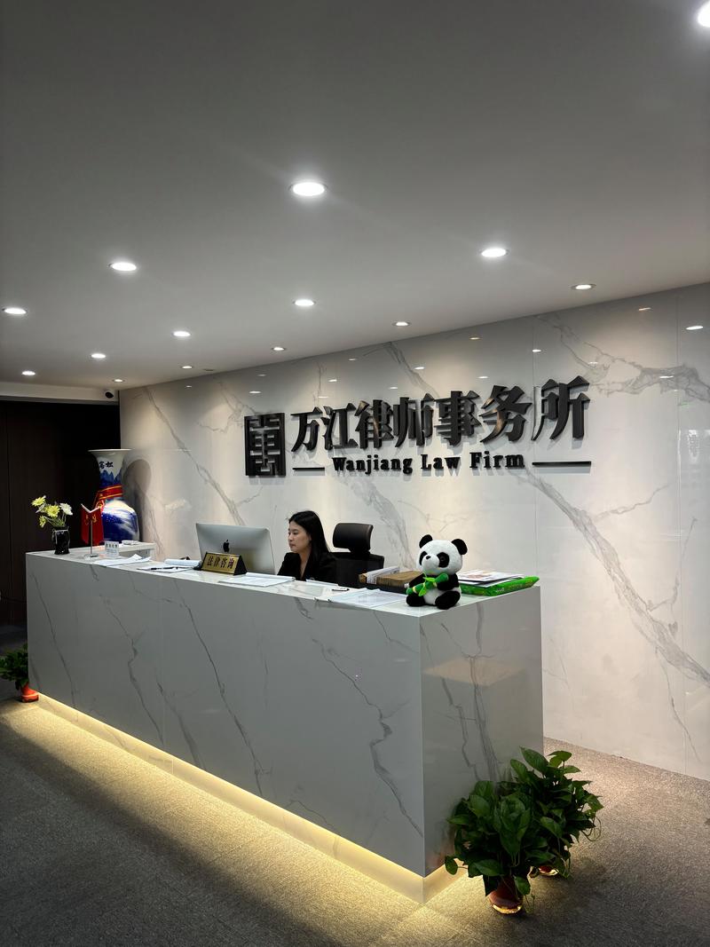 合同纠纷律师