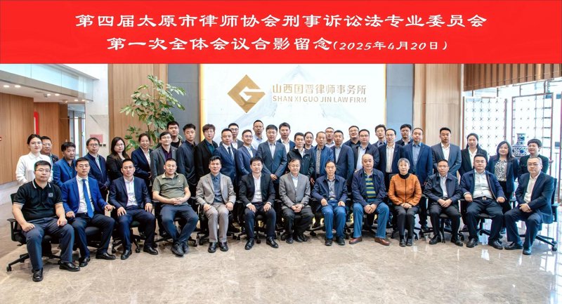 劳动仲裁